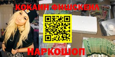 не бодяженный Апрелевка