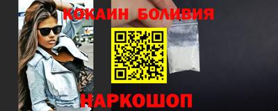 не бодяженный Апрелевка