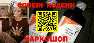 не бодяженный Апрелевка