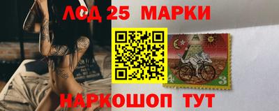 метамфетамин Аргун