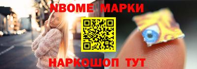 не бодяженный Апрелевка