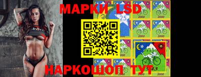 не бодяженный Апрелевка