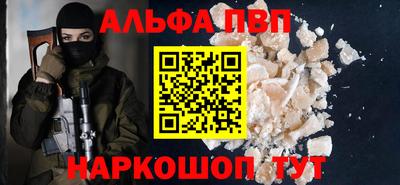 не бодяженный Апрелевка