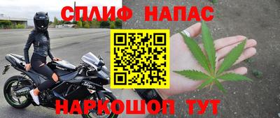 не бодяженный Апрелевка