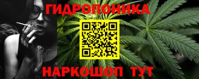 метамфетамин Аргун