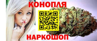 метамфетамин Аргун