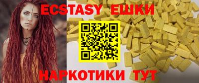 не бодяженный Апрелевка