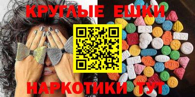 не бодяженный Апрелевка