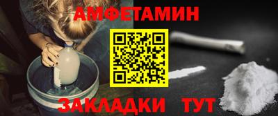 не бодяженный Апрелевка