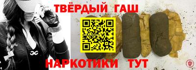 не бодяженный Апрелевка