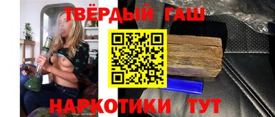 не бодяженный Апрелевка