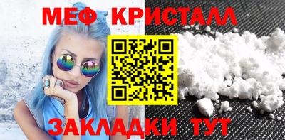 не бодяженный Апрелевка