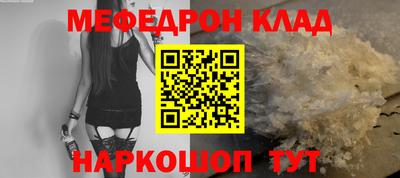 не бодяженный Апрелевка