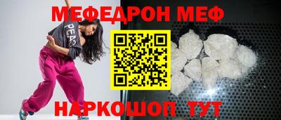 не бодяженный Апрелевка